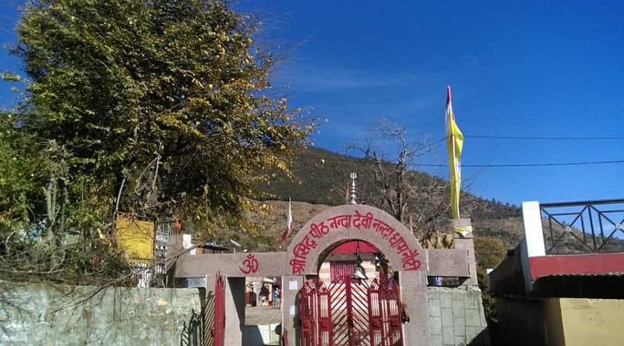 Nanda Devi Temple, Nauti
