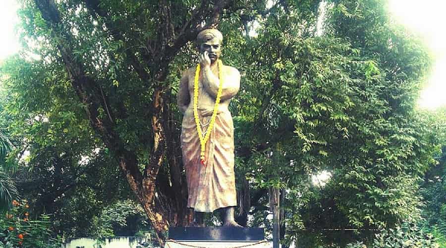 Chandra Shekhar Azad Park