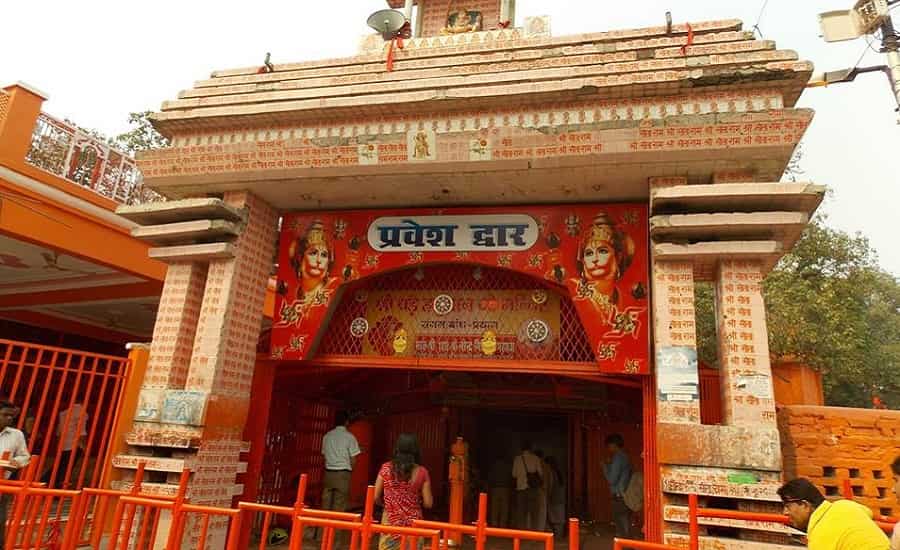 Hanuman Mandir, Allahabad