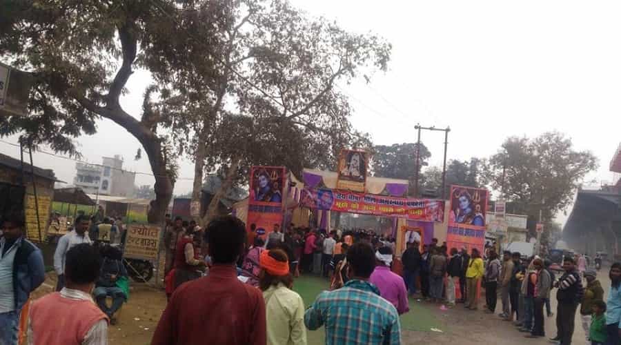 Panchkoshi Parikrama