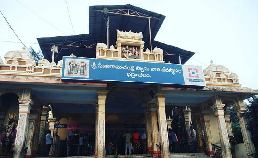 Sita Ramachandraswamy temple, Bhadrachalam