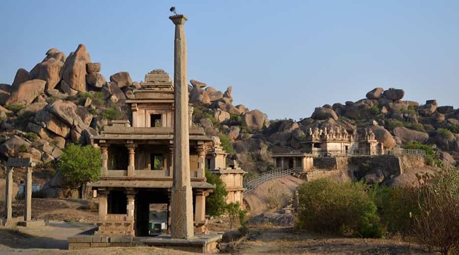 Chitradurga Fort