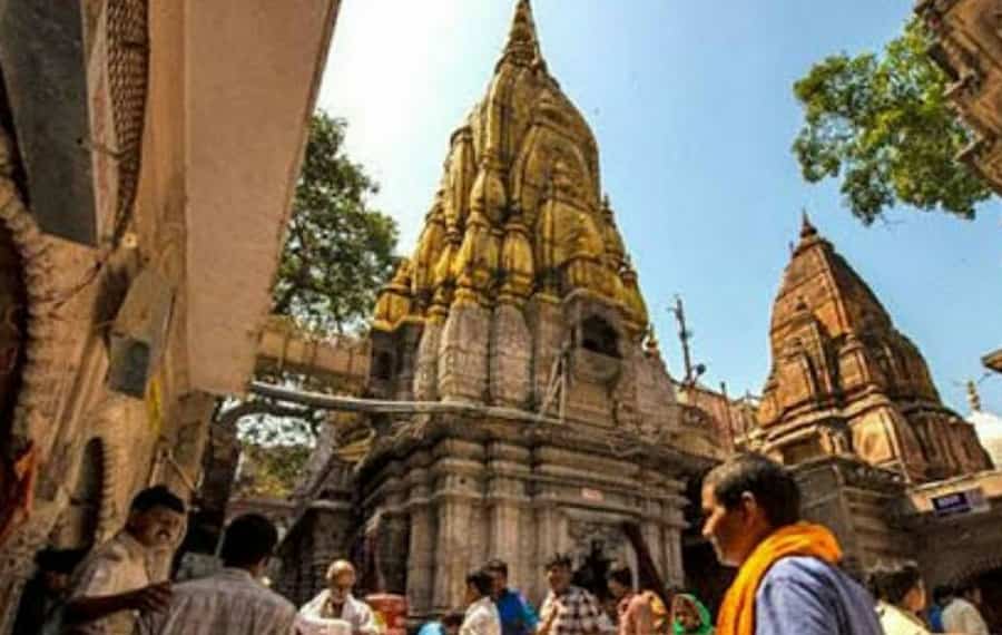 Kashi Vishwanath Temple