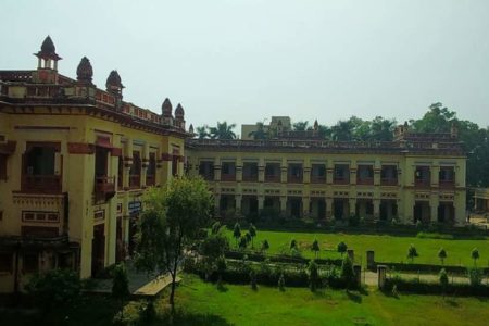 Banaras Hindu University