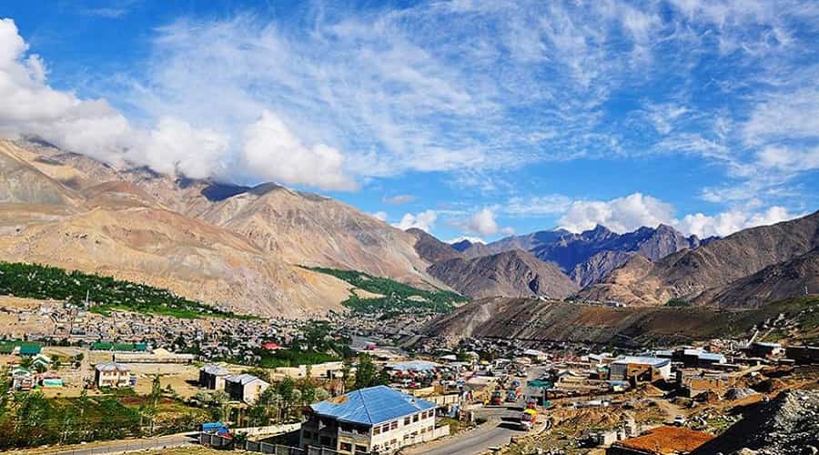 Kargil Town