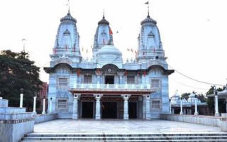 Gorakhnath Temple