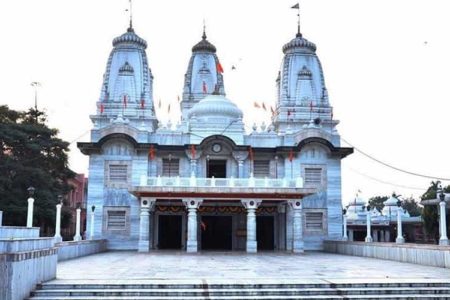 Gorakhnath Temple