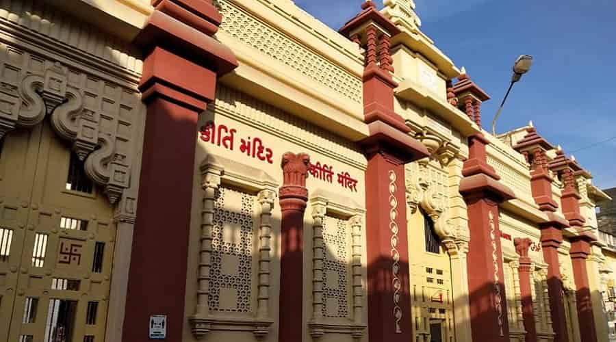 Kirti Mandir, Porbandar