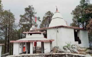Kukuda Mai Temple, Bageshwar