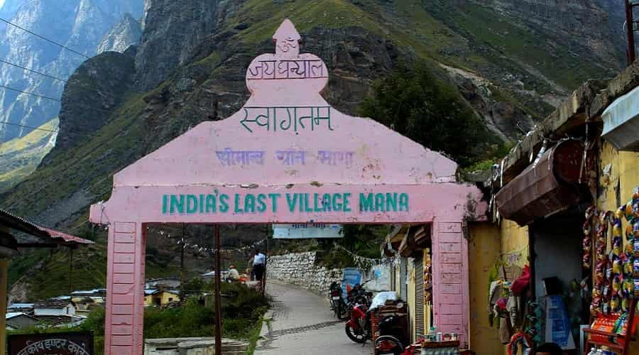 India's Last Village Mana
