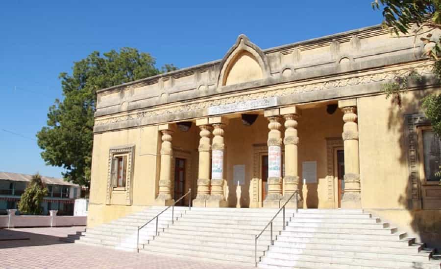 Hemchandracharya Gyan Mandir