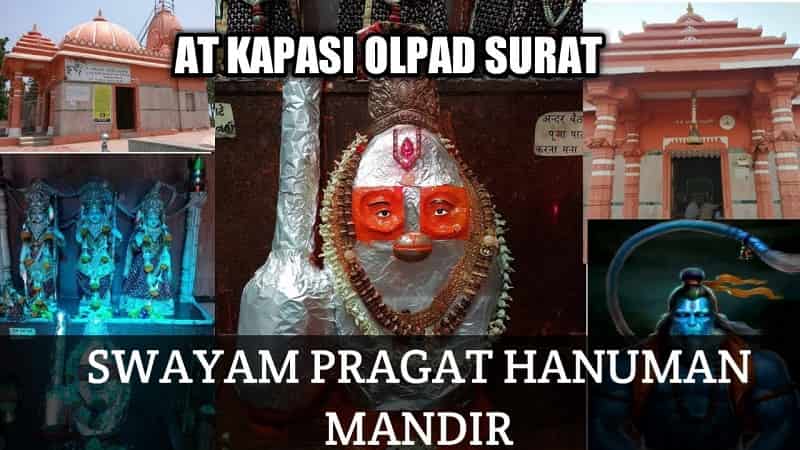 Shree Manibhadra Veer Dada Temple Magarwada, Palanpur