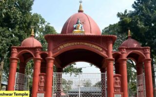 Bileshwar Temple, Nalbari
