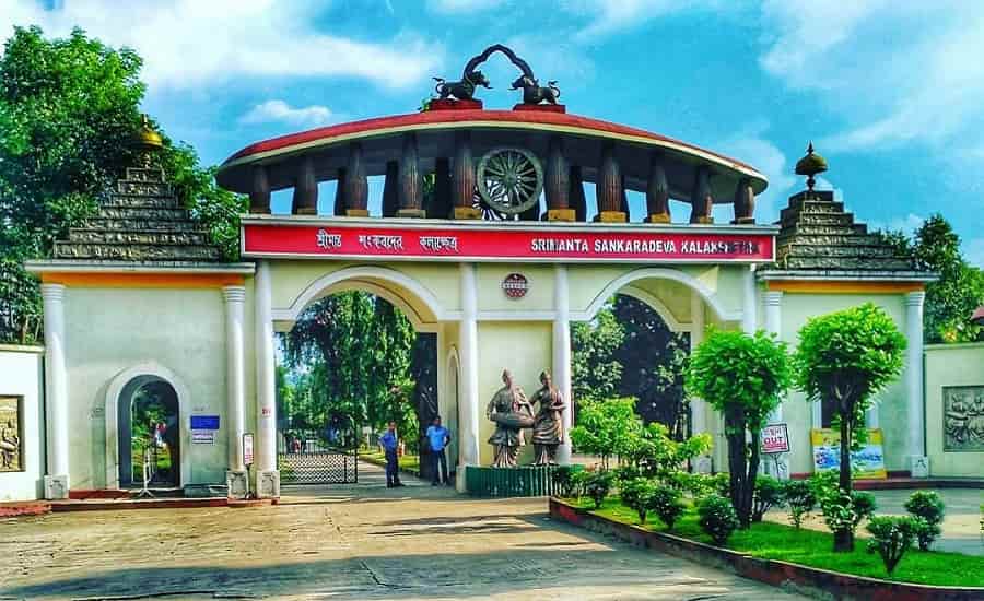 Srimanta Sankaradeva Kalakshetra