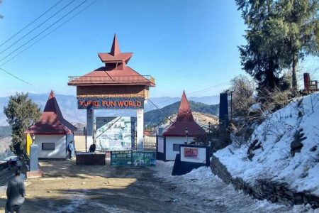 Kufri Fun World