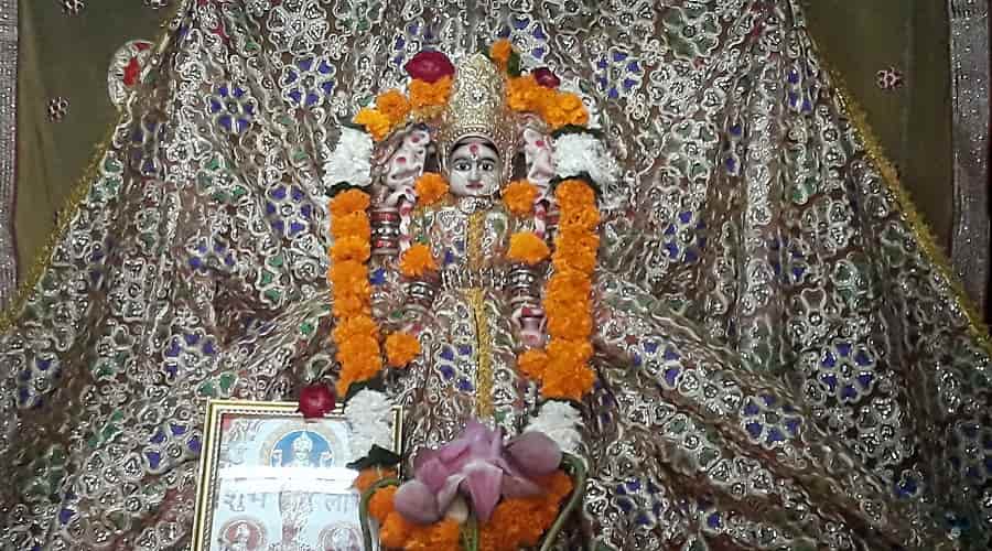 Mahalakshmi Temple, Udaipur