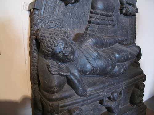 Bhagwan Mahavir Government Museum, Cuddapah