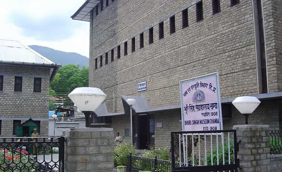 Bhuri Singh Museum