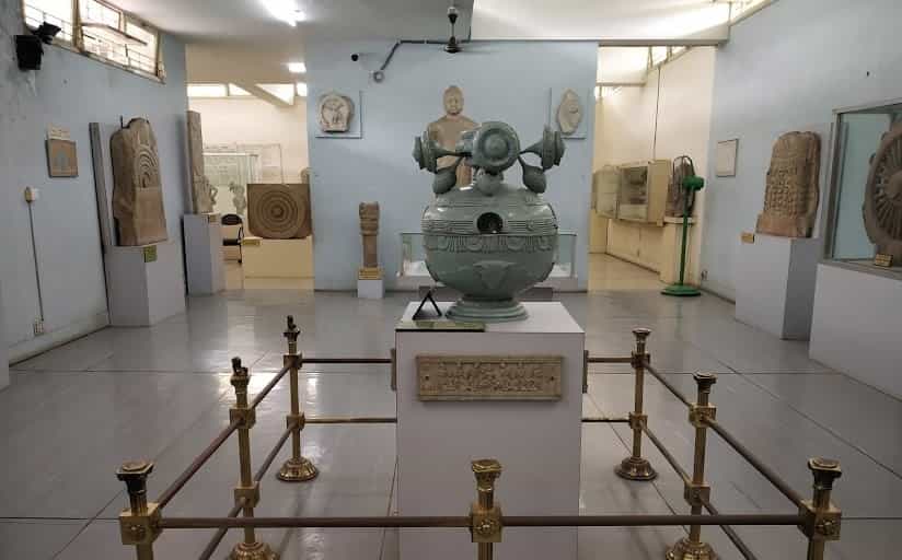 Central Government Archaeological Museum, Amravati
