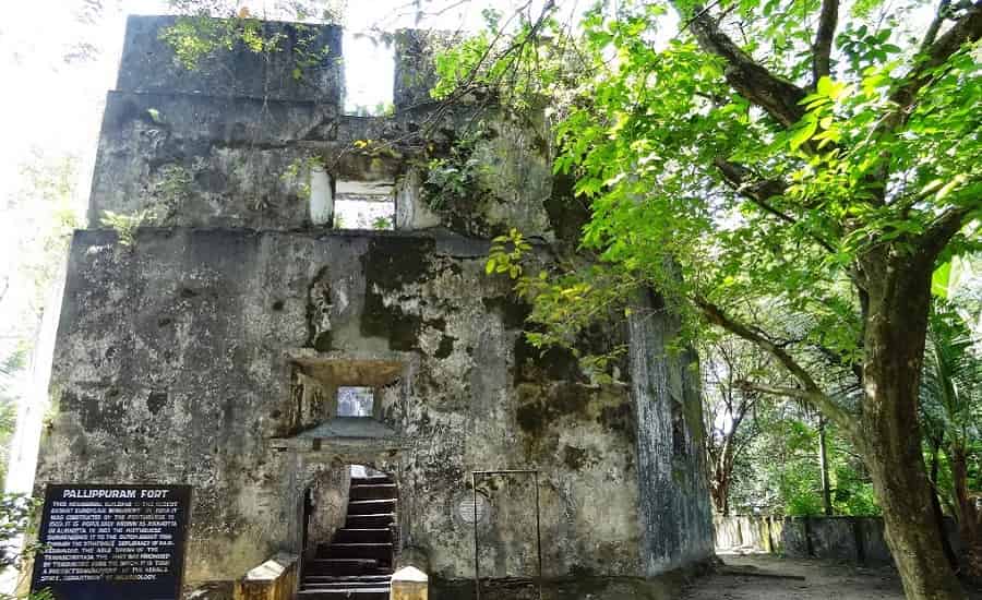 Pallipuram Fort