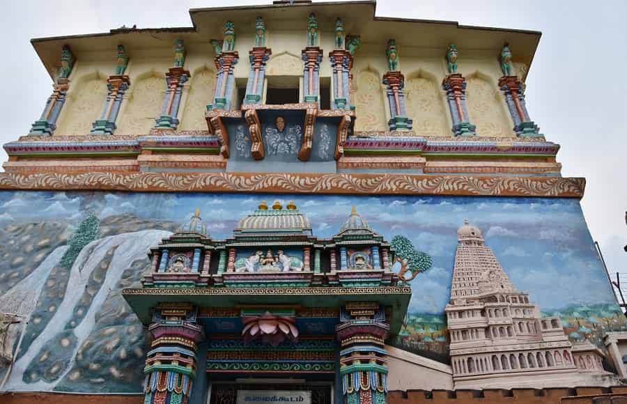 Thanjavur Art Gallery