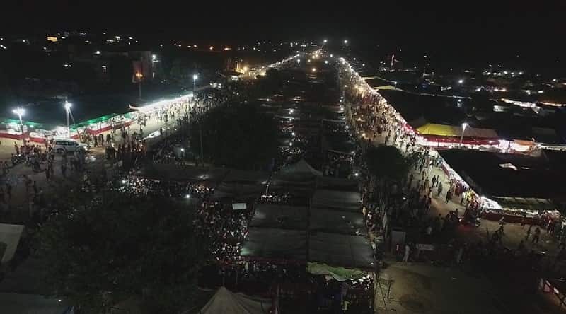 Gogamedi Fair