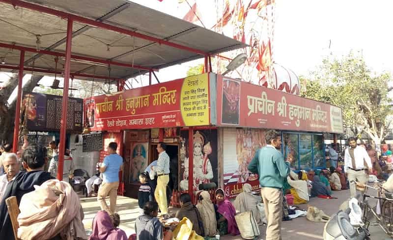 Hanuman Mandir, Ambala