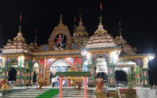 Maa Kali Temple, Panbari, Assam