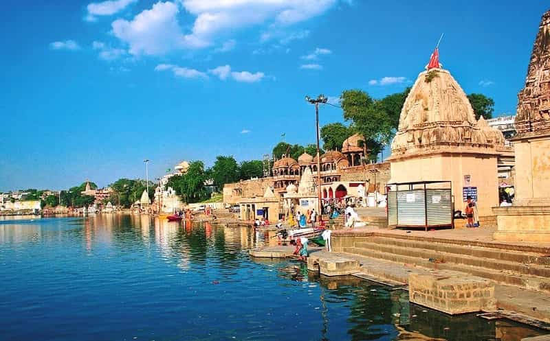 Ram Ghat, Ujjain