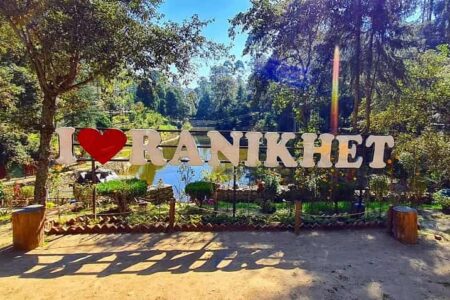 Ranikhet City