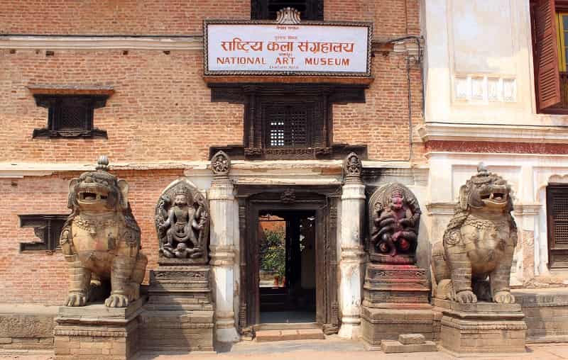 The National Art Gallery, Bhaktapur, Nepal