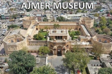 Ajmer Government Museum