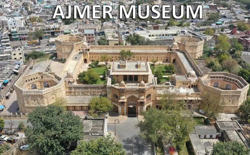 Ajmer Government Museum