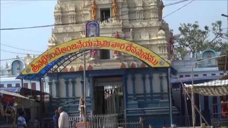 Anjaneya Swamy Temple, Kasapuram