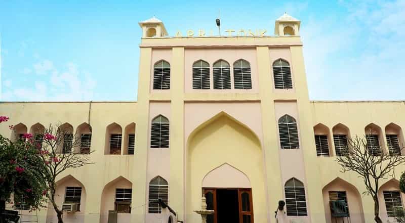 Arabic Institute Tonk