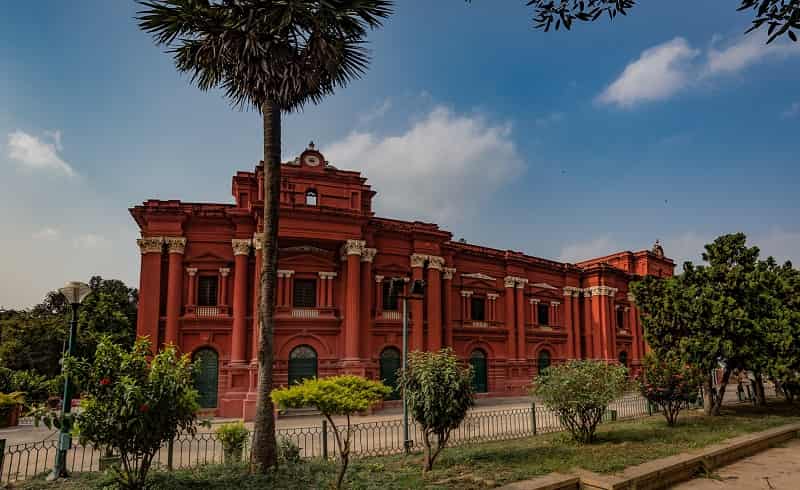 Government Museum, Bangalore
