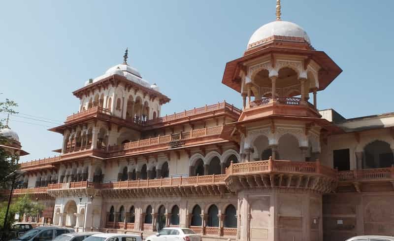 Government Museum of Jhalawar