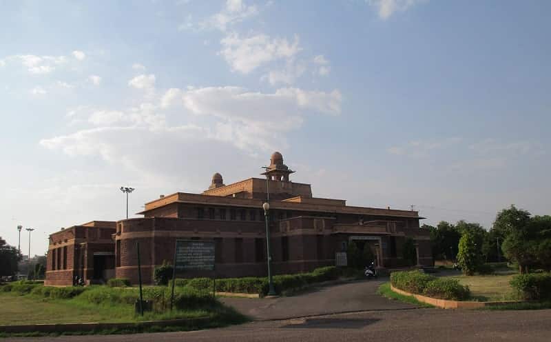 Government Museum of Jodhpur