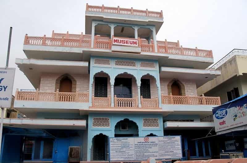 Museum Indology, Jaipur