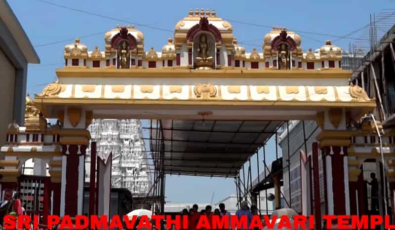 Padmavathi Temple, Tirupati