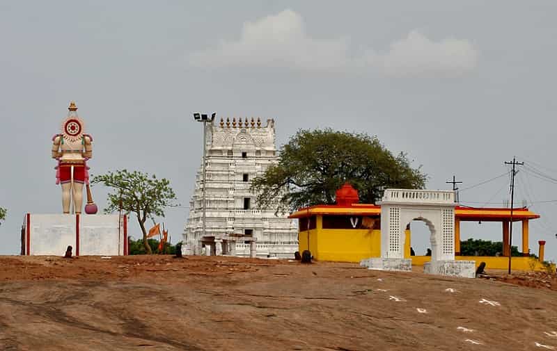 Shiva Temple At Keesaragutta