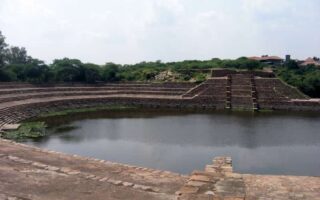 Surajkund Lake