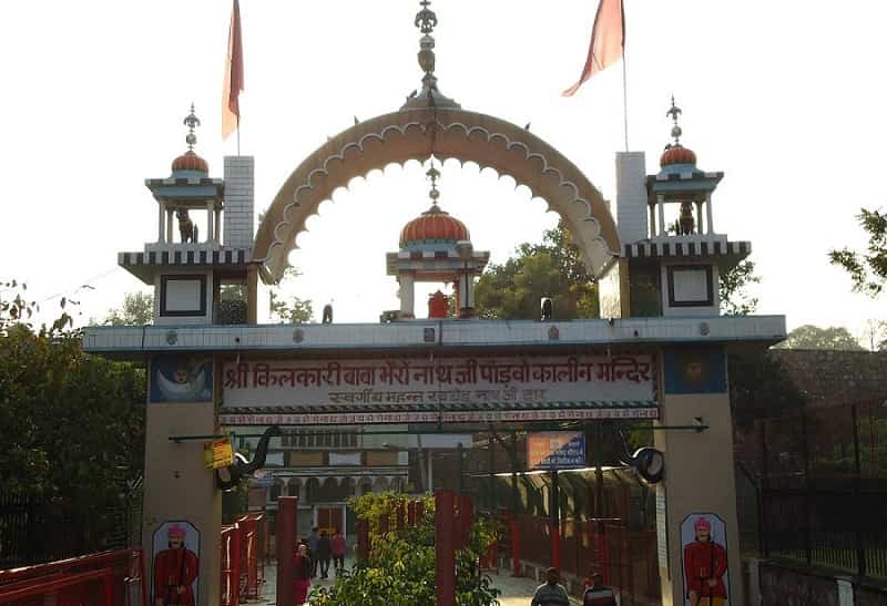 Bhairon Mandir, Near Old Fort, Delhi