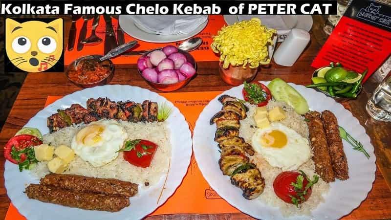 Chelo Kabab at Peter Cat