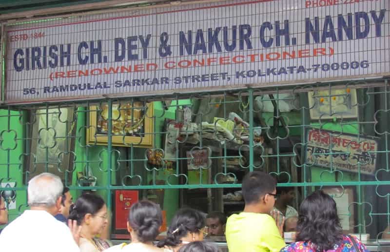 Sandesh at Girish Chandra Dey and Nakur Chandra Nandy