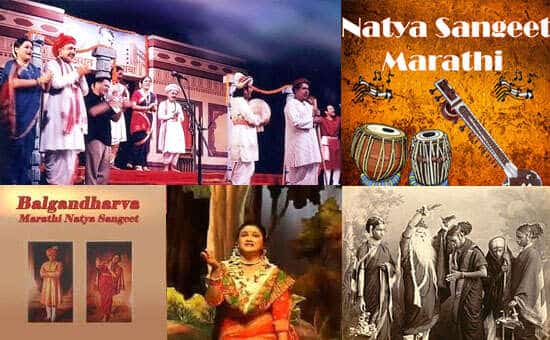Natya Sangeet - Maharashtra Music