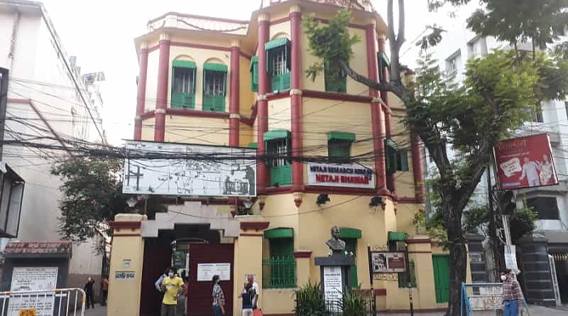Netaji Bhawan, Kolkata