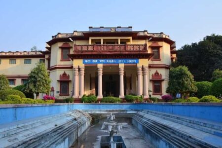 Bharat Kala Bhawan, Varanasi