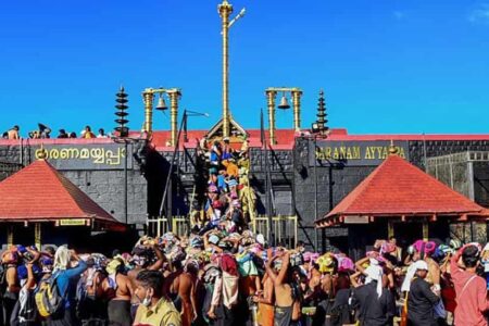 Sabarimala Temple, Kerala