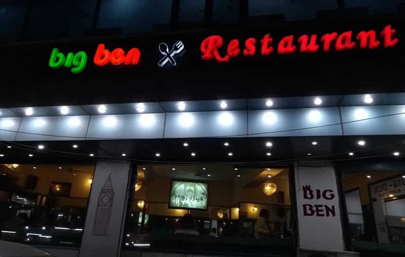 Big Ben Restaurant, Haridwar